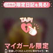 ヒメ日記 2025/09/08 00:46 投稿 オトハ エピソード(品川)