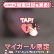 ヒメ日記 2025/09/08 02:16 投稿 オトハ エピソード(品川)