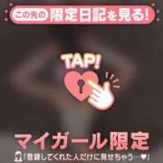 ヒメ日記 2025/09/10 17:01 投稿 オトハ エピソード(品川)