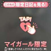 ヒメ日記 2025/09/16 23:31 投稿 オトハ エピソード(品川)