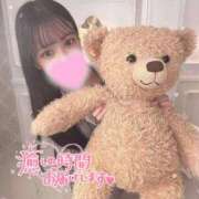 ヒメ日記 2025/09/21 00:31 投稿 オトハ エピソード(品川)