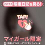 ヒメ日記 2025/09/21 23:31 投稿 オトハ エピソード(品川)