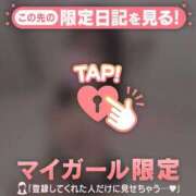 ヒメ日記 2025/09/28 20:46 投稿 オトハ エピソード(品川)