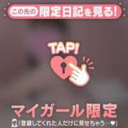 ヒメ日記 2025/09/29 21:31 投稿 オトハ エピソード(品川)