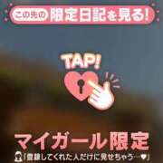 ヒメ日記 2025/10/01 01:01 投稿 オトハ エピソード(品川)