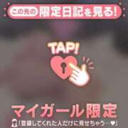 ヒメ日記 2025/10/02 00:46 投稿 オトハ エピソード(品川)