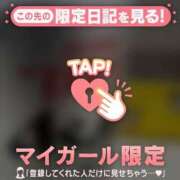 ヒメ日記 2025/10/03 23:01 投稿 オトハ エピソード(品川)