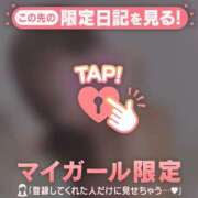 ヒメ日記 2025/10/06 18:16 投稿 オトハ エピソード(品川)