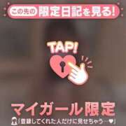 ヒメ日記 2025/10/07 01:16 投稿 オトハ エピソード(品川)