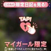 ヒメ日記 2025/10/12 17:16 投稿 オトハ エピソード(品川)