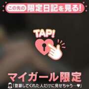 ヒメ日記 2025/10/14 17:16 投稿 オトハ エピソード(品川)