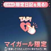 ヒメ日記 2025/10/17 02:01 投稿 オトハ エピソード(品川)