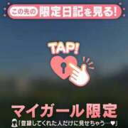 ヒメ日記 2025/10/18 20:46 投稿 オトハ エピソード(品川)