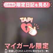 ヒメ日記 2025/10/20 01:46 投稿 オトハ エピソード(品川)