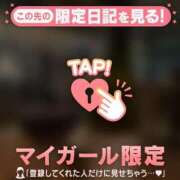 ヒメ日記 2025/10/20 14:16 投稿 オトハ エピソード(品川)