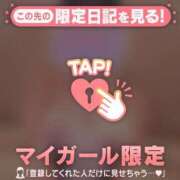 ヒメ日記 2025/11/10 00:16 投稿 オトハ エピソード(品川)