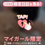 ヒメ日記 2025/11/14 21:16 投稿 オトハ エピソード(品川)