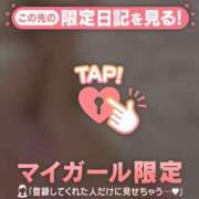 ヒメ日記 2025/11/17 16:16 投稿 オトハ エピソード(品川)