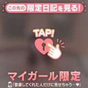 ヒメ日記 2025/11/17 17:16 投稿 オトハ エピソード(品川)