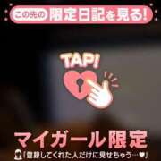 ヒメ日記 2025/11/18 00:16 投稿 オトハ エピソード(品川)