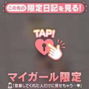 ヒメ日記 2025/12/15 15:01 投稿 オトハ エピソード(品川)