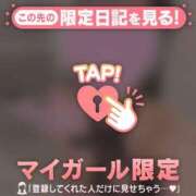 ヒメ日記 2025/12/22 17:16 投稿 オトハ エピソード(品川)