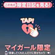 ヒメ日記 2025/12/25 07:01 投稿 オトハ エピソード(品川)