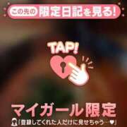 ヒメ日記 2025/12/28 17:46 投稿 オトハ エピソード(品川)