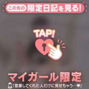 ヒメ日記 2026/01/18 19:46 投稿 オトハ エピソード(品川)