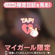 ヒメ日記 2026/02/04 14:46 投稿 オトハ エピソード(品川)