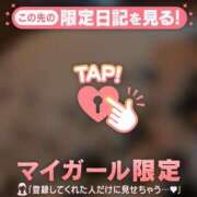 ヒメ日記 2026/02/10 22:46 投稿 オトハ エピソード(品川)