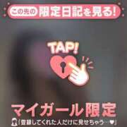 ヒメ日記 2026/02/19 23:16 投稿 オトハ エピソード(品川)