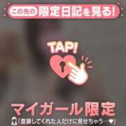 ヒメ日記 2026/02/25 15:31 投稿 オトハ エピソード(品川)