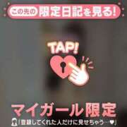 オトハ ? エピソード(品川)