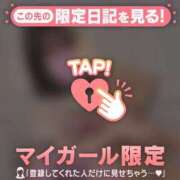 オトハ ? エピソード(品川)