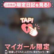 ヒメ日記 2026/04/01 22:46 投稿 オトハ エピソード(品川)