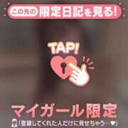 ヒメ日記 2026/04/04 18:01 投稿 オトハ エピソード(品川)