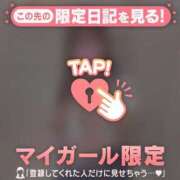 ヒメ日記 2026/04/07 22:16 投稿 オトハ エピソード(品川)