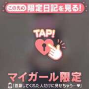オトハ いいことあるかも…? エピソード(品川)