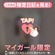 オトハ ? エピソード(品川)