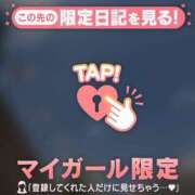 ヒメ日記 2026/06/23 14:16 投稿 オトハ エピソード(品川)