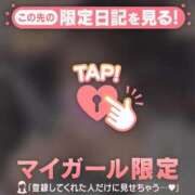 ヒメ日記 2026/09/10 19:01 投稿 オトハ エピソード(品川)