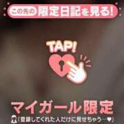 オトハ 悲しい…? エピソード(品川)