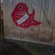 ヒメ日記 2025/01/08 11:26 投稿 堀井 極上でエッチな人妻