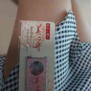 ヒメ日記 2025/05/07 13:36 投稿 堀井 極上でエッチな人妻