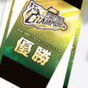 ヒメ日記 2025/10/18 10:40 投稿 堀井 極上でエッチな人妻