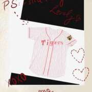 ヒメ日記 2025/10/30 15:32 投稿 堀井 極上でエッチな人妻