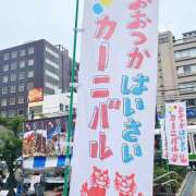 ヒメ日記 2025/07/12 11:16 投稿 景山 極上でエッチな人妻