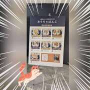 小森 有名な 極上でエッチな人妻