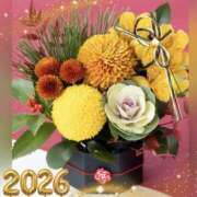 小森 新年 極上でエッチな人妻